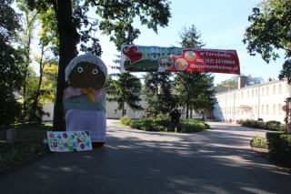 Ozdoby przy wejściu